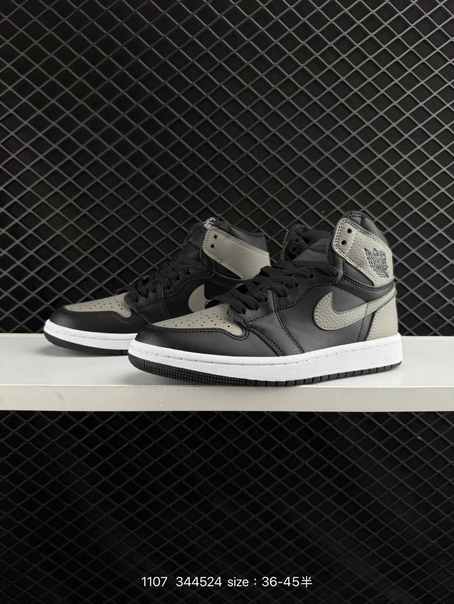 Nike AIR JORDAN 1 RETRO HIGH